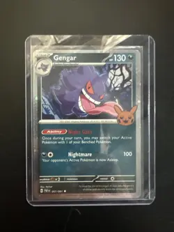 Pokemon Gengar (Cosmos Holo) 057/091 Trick or Trade Booster 2024 TCG Foil Card - Image 1