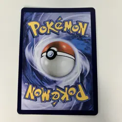 Pokemon TCG Charizard VMAX Shining Fates SV107/SV122 Holo Shiny Holo Rare - Image 4