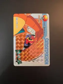 CHARIZARD 106 PRISM, POKEMON 1998 CARDDASS ANIME, LIGHT PLAY - Image 1