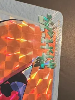 CHARIZARD 106 PRISM, POKEMON 1998 CARDDASS ANIME, LIGHT PLAY - Image 3
