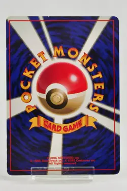 Pokemon card TCG Ivysaur No.002 Old Back No Rarity Symbol Base Set Japanese MP - Image 4