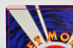 Pokemon card TCG Ivysaur No.002 Old Back No Rarity Symbol Base Set Japanese MP - Image 5