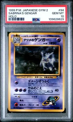 1999 Pokemon Japanese Gym 2/Challenge Sabrina's Gengar #94 Holo PSA 10 - Image 1
