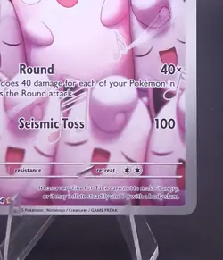 Wigglytuff 105/094 | Phantasmal Flames | Illustration Rare | Pokemon TCG NM/M - Image 3