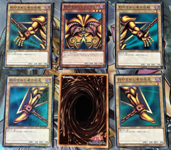 YuGiOh Exodia the Forbidden One Complete Set Millenium Rare MB01-JP004 5/6/7/8 - Image 3