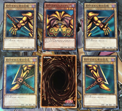 YuGiOh Exodia the Forbidden One Complete Set Millenium Rare MB01-JP004 5/6/7/8 - Image 4
