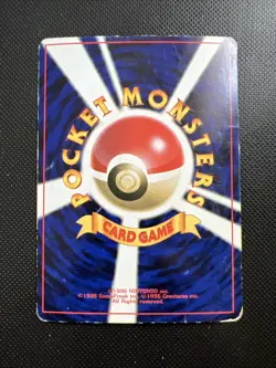 Cubone 104 Glossy Vending Series Japanese Pokemon Card - Image 2