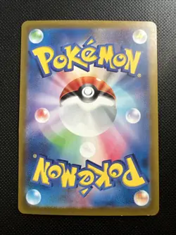 Radiant Charizard 015/172 K Holo - s12a VSTAR Universe - Japanese Pokemon Card - Image 2