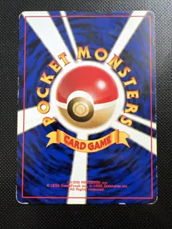 Japanese Charmander No.004 Base Set Expansion Pack Near MINT Pokemon Card WOTC - Image 2