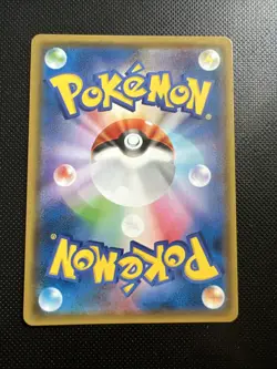 Pokemon Ditto Holo PR 043/060 SM7a Thunderclap Spark Japanese Card - Image 2