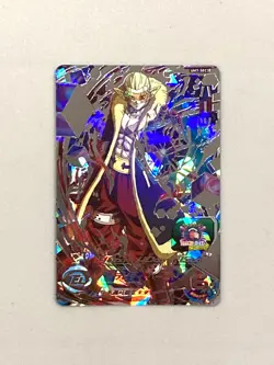 Hearts UM7-SEC3 Secret Card Super Dragon Ball Heroes Japanese - Image 1