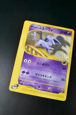 Annie’s Espeon 007/018 Theater Limited VS Deck 2002 e Series Pokemon Card - Image 3