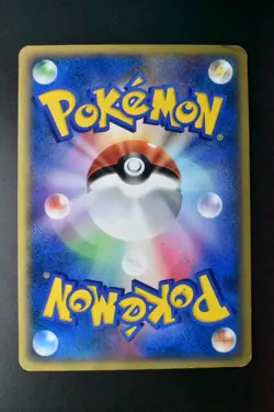 Annie’s Espeon 007/018 Theater Limited VS Deck 2002 e Series Pokemon Card - Image 5