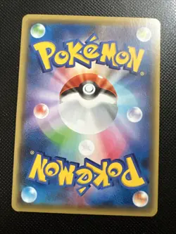 Togekiss 085/131 CP4 Premium Champion Pack Reverse Holo Pokemon Card Japanese NM - Image 2