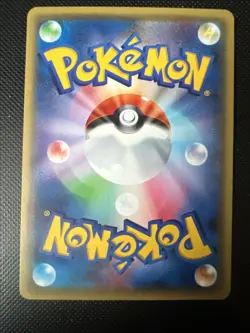 Togekiss 085/131 CP4 Premium Champion Pack Reverse Holo Pokemon Card Japanese - Image 2