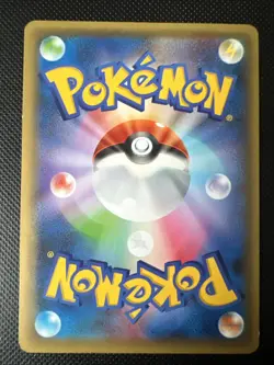 Xerneas Reverse Holo 032/036 CP5 Mythical Dream Shine Japanese Pokemon Card - Image 2