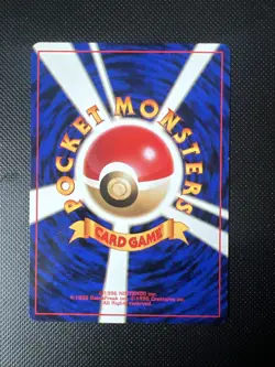 Japanese Issue Team Rocket Dark Raticate Pokemon Card - No. 020 - Image 2