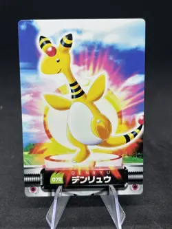 Ampharos 072 - Pokemon Zukan Card Japanese Nintendo Game Rare - NM+ 🔥 - Image 1