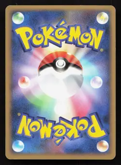 Scyther 094/096 Galactics Conquest LP 1st ED Japanese Pokemon Card TCG - Image 2