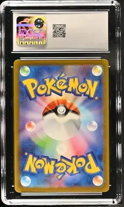 CGC 10 GEM MINT Deoxys VMAX SAR 222/172 S12a VSTAR Universe Japanese Pokemon - Image 2