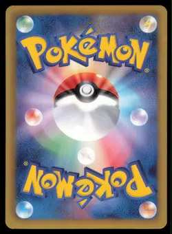 SNORLAX 055/070 BW7 PLASMA GALE POKEMON JAPANESE UNCOMMON - Image 3