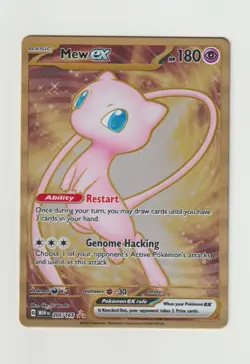 Mew EX Pokemon TCG Scarlet & Violet 151 Metal Card 205/165 - Image 1