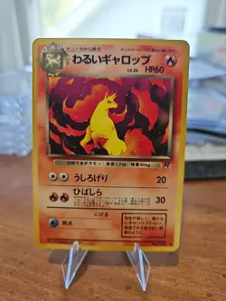 Dark Rapidash #78 Pokemon Japanese Rocket Gang - Image 1
