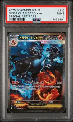 2025 POKEMON JPN M2-INFERNO X SPECIAL ART RARE #110 MEGA CHARIZARD X EX PSA 9 - Image 1