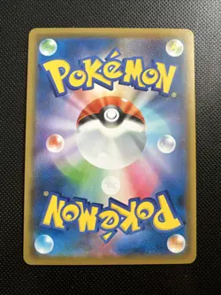 2019 Pokemon Tag Team GX All Stars Flareon 019/173 Reverse Holo Japanese - Image 2