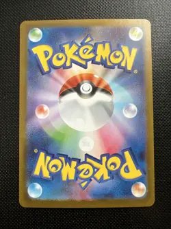 Pokemon Card Delibird AR 074/063 M1S Mega Symphonia Japanese - Image 2
