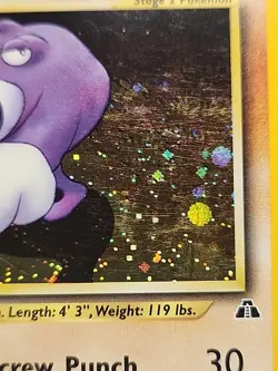 Poliwrath 9/75 Neo Discovery Holo Vintage WOTC Pokemon Card - Image 2