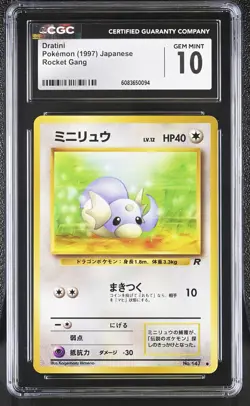 CGC 10 GEM MINT Dratini Team Rocket Japanese 147 Pokemon Card - Image 1