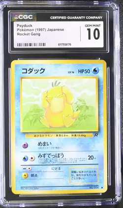 CGC 10 GEM MINT Psyduck Team Rocket Japanese 54 Pokemon Card - Image 1
