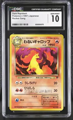 CGC 10 GEM MINT Dark Rapidash Team Rocket Japanese 78 Pokemon Card - Image 1