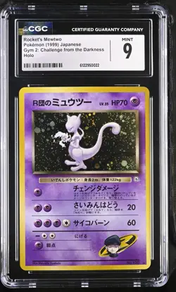CGC 9 MINT Rocket's Mewtwo Gym Challenge Japanese 150 Holo Pokemon Card - Image 1