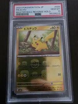 PSA 10 Pikachu Master Ball 151 Reverse Holo 025 SV2A Japanese Pokemon 2023 Card - Image 1