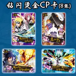 30 Packs Trading CCG TCG LR Doujin Card Box Booster CP Naruto - Image 2
