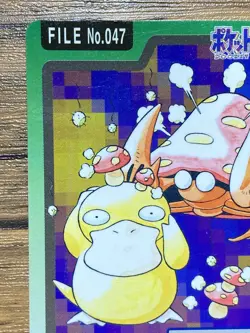 Pokemon Carddass Card Parasect File No.47 Bandai Pocket Monsters 1997 - Image 3