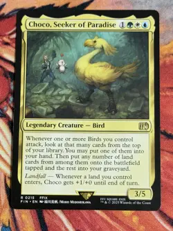 Choco, Seeker of Paradise mtg - Image 2