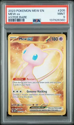 PSA 9 2023 POKEMON MEW EN-151 HYPER RARE #205 MEW EX - Image 1