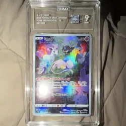 Pokemon Mew 183/172 Art Rare Holo Japanese VSTAR Universe TAG 9 2022 - Image 1