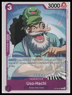 Starter Deck 18: PURPLE Monkey.D.Luffy #ST18-001 Uso-Hachi (ST18-001) - Image 1