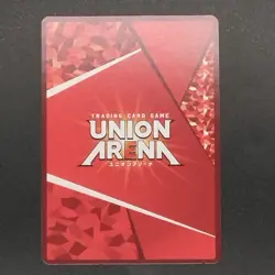 Union Arena Demon Slayer Inosuke UA05BT/KMY-1-079 SR ☆ ☆ Super Rare Parallel - Image 2