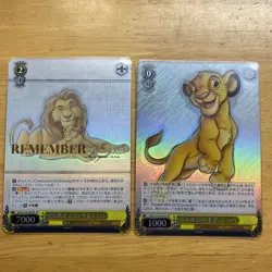 Weiss Schwarz Mufasa & Simba Dds/S 104-006SP + Dsw/S104-018S SP Disney 100 - Image 1