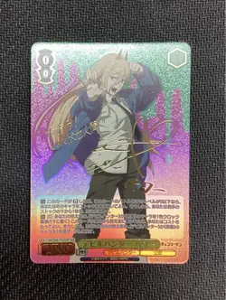 Signed Schwarz Chainsaw Man Devil Hunter Power CSM/S96-T02SSP Japanese Rare - Image 1