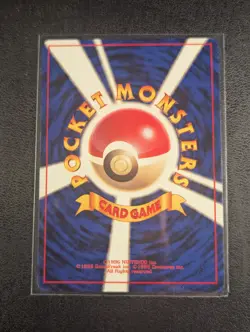 Ekans No.023 - Mint - 1997 Japanese Fossil Set Vintage Pokemon Card TCG JP - Image 2