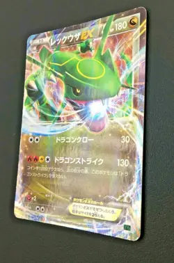 Rayquaza EX pokemon card japanese 005/018 XY0 Holo Very Rare From Japan - Image 2