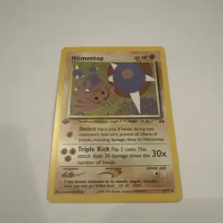 Pokemon Cards Neo Discovery 1st Edition Rare Holo Hitmontop 3/75 WOTC - Image 1