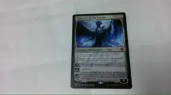 Ugin, Eye of the Storms - Tarkir: Dragonstorm - Image 1