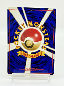 Flying Pikachu ANA Airlines Promo 2 Set Japanese Pokemon Card No.025 1998 - Image 4